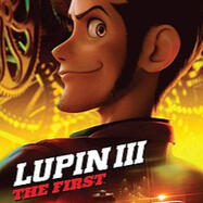 Lupin III - The First