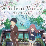 A Silent Voice