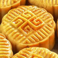 Moon Cake