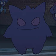 Gengar